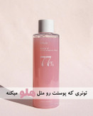 تونر اسنس هلو و نیاسین انوا ۷۷ درصد