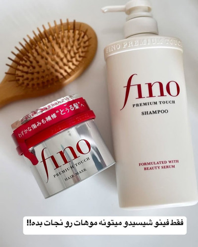 شامپو فینو شیسیدو